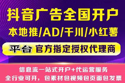 案例解读：SEM代运营公司如何帮助企业实现业绩倍增