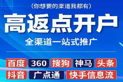 百度新闻源优化：案例解析提升品牌知名度